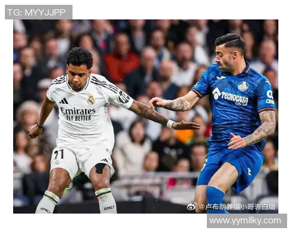 1月4日赫塔菲对阵皇马精彩直播全程回顾与赛后分析