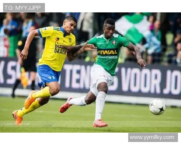 兹沃勒与阿贾克斯对决比分预测分析及赛前展望